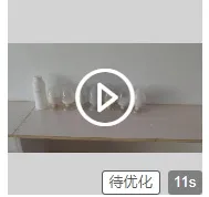 Daily Raw Material Medicine Purity Degree 99% CAS No. 104