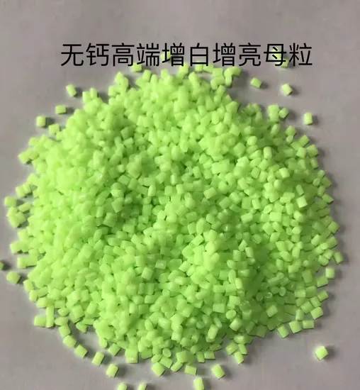 Brightening and Whitening Functional Additive Glossing Masterbatch for Recycled PE Granules 