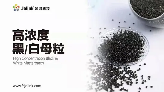 Functional White Masterbatch for Antibacterial and Mold Mildew Prevention 